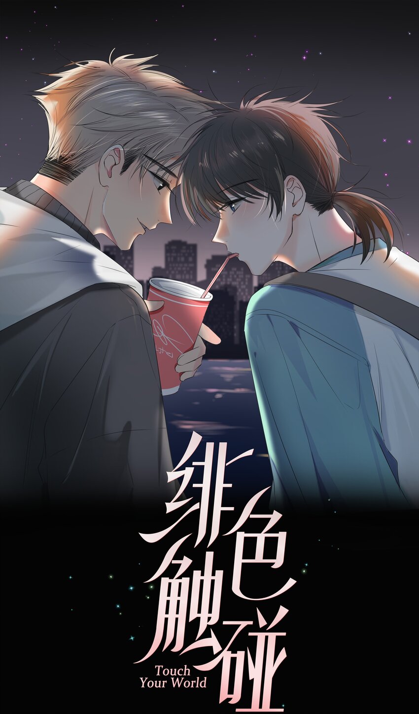 017 打赌-第17话