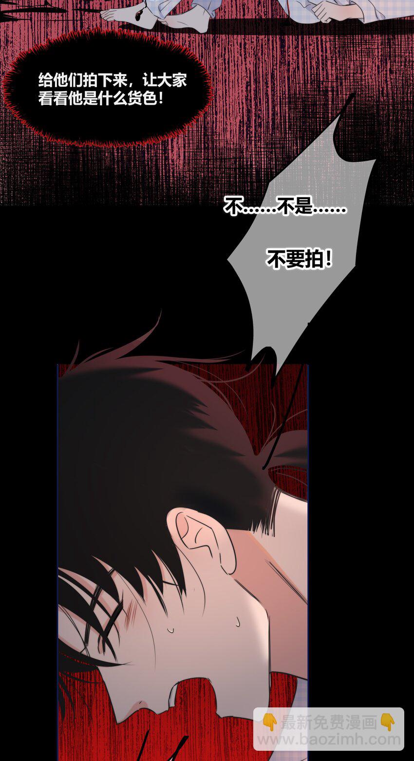 017 打赌-第17话
