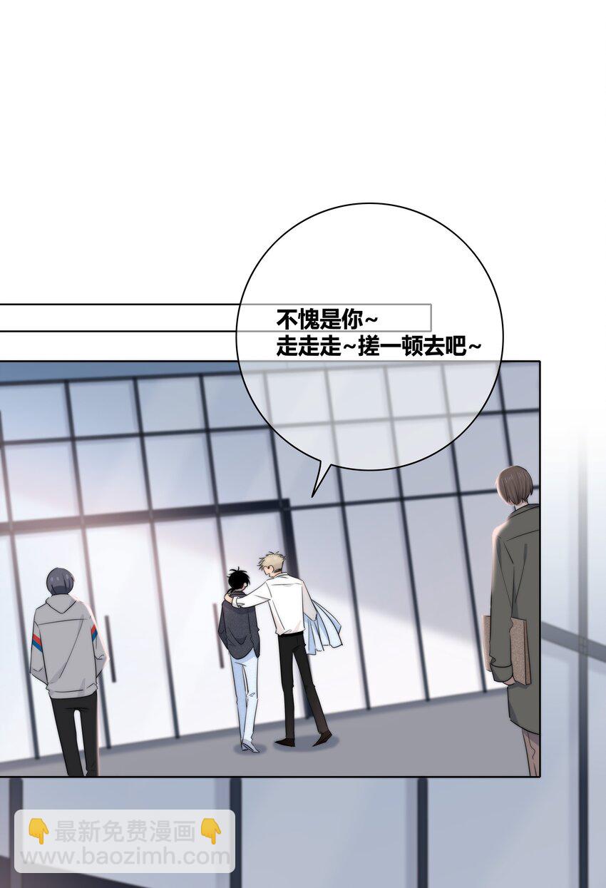018 不想放开你的手-第19话