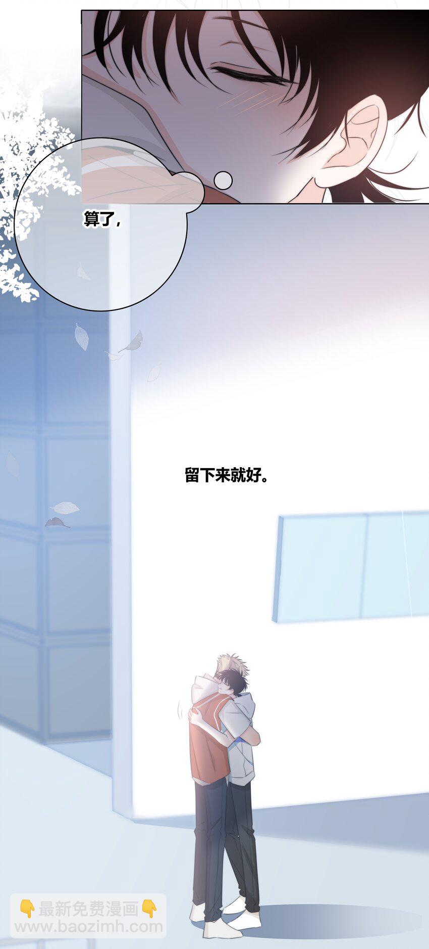 028 程彦一？？-第29话