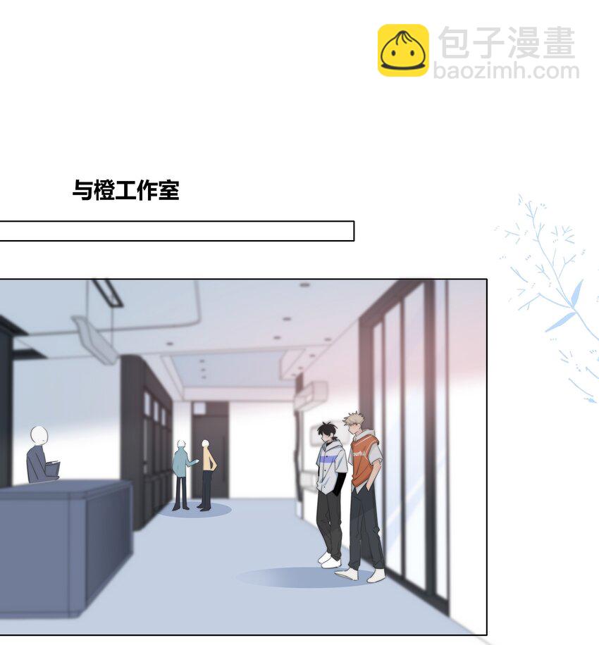 028 程彦一？？-第29话