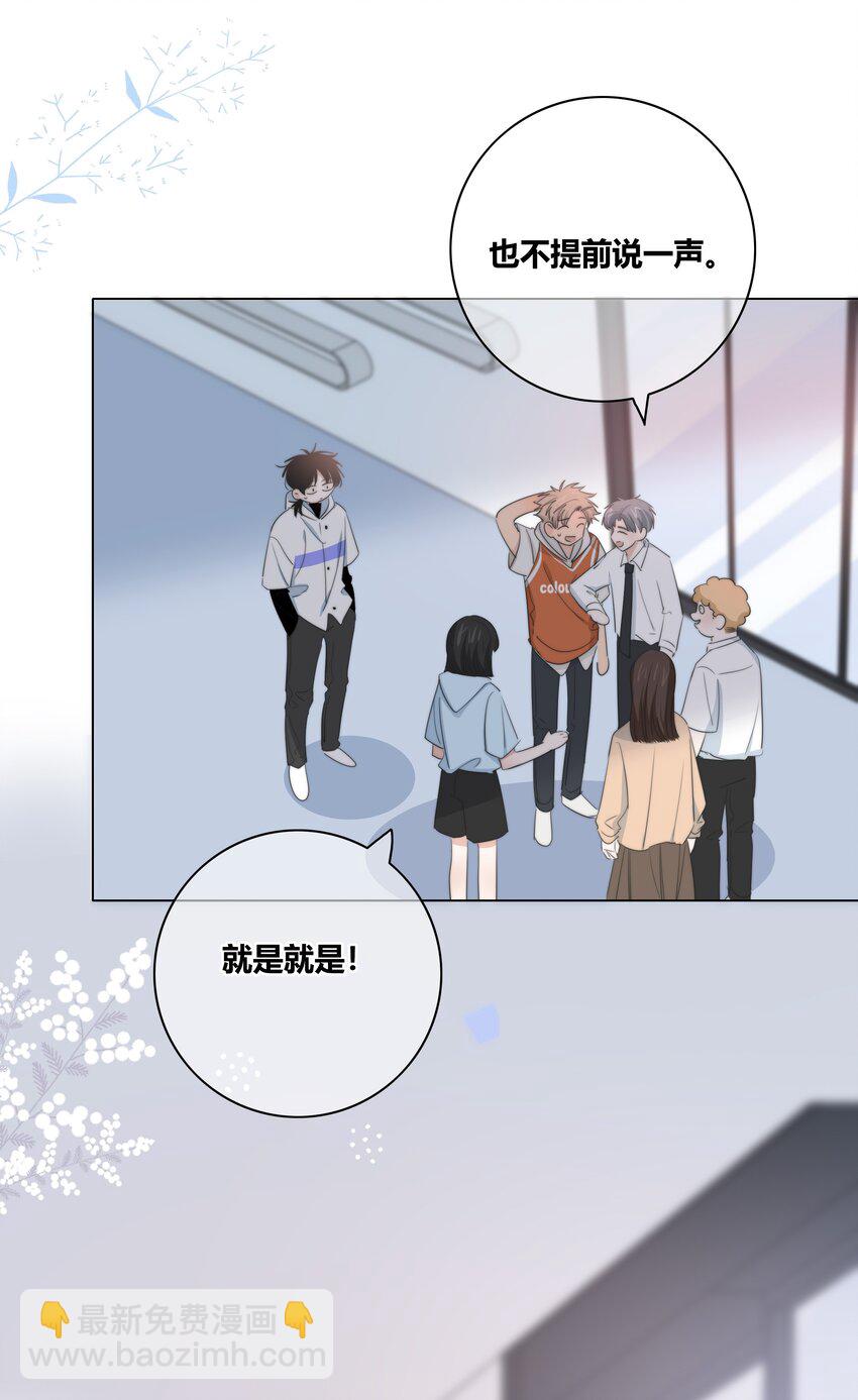 028 程彦一？？-第29话