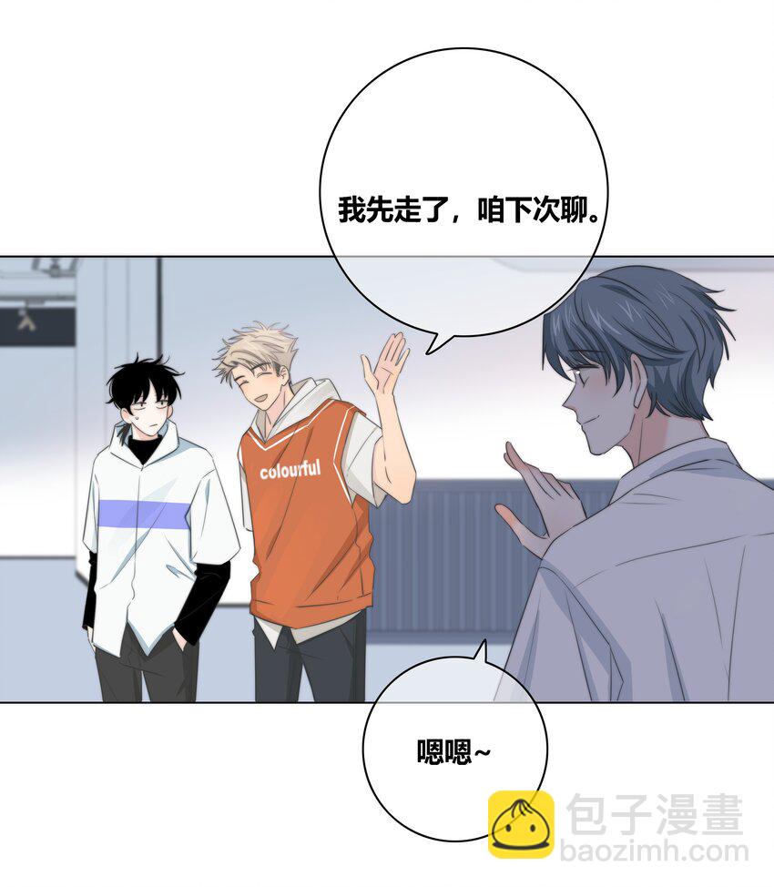 028 程彦一？？-第29话