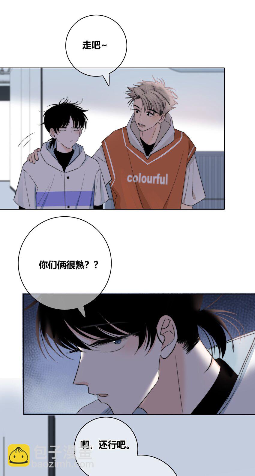 028 程彦一？？-第29话