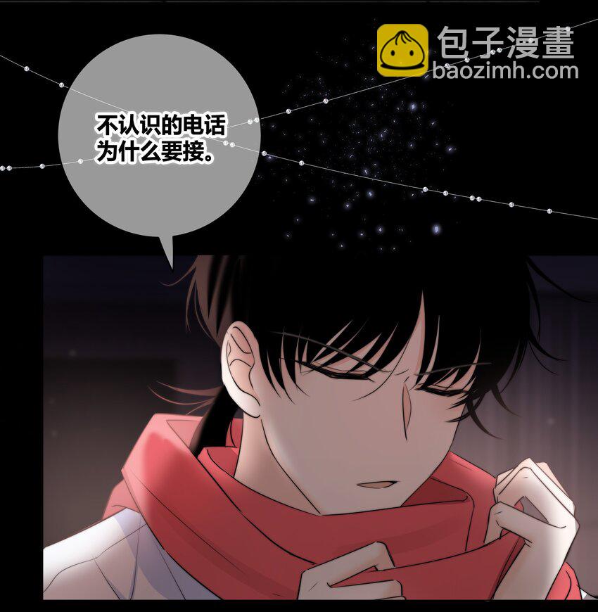 030 这一拳我早就想打了！-第31话