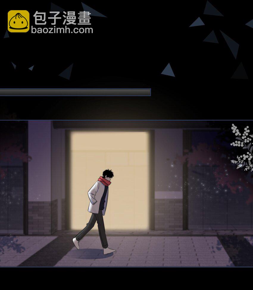 030 这一拳我早就想打了！-第31话