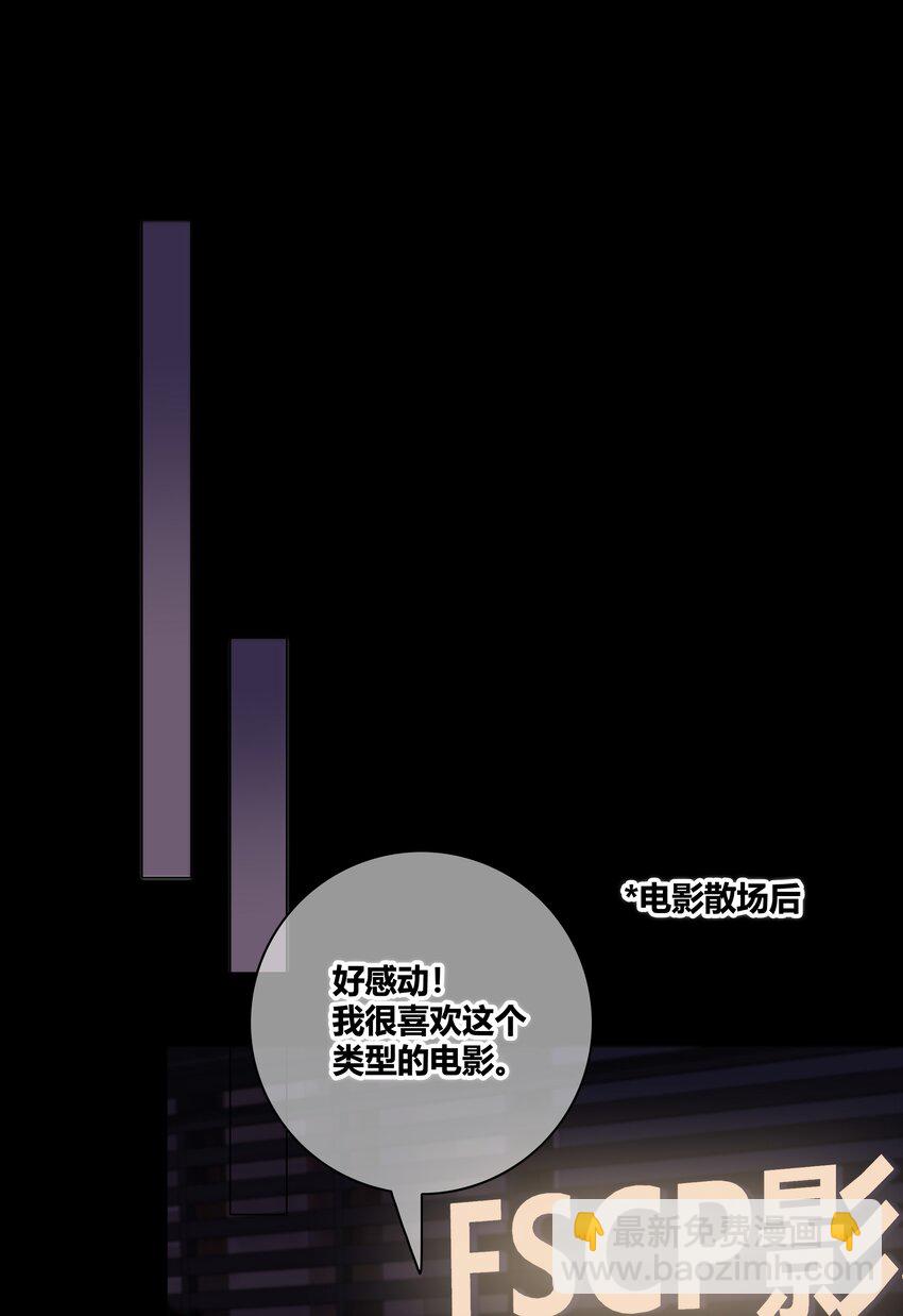 030 这一拳我早就想打了！-第31话