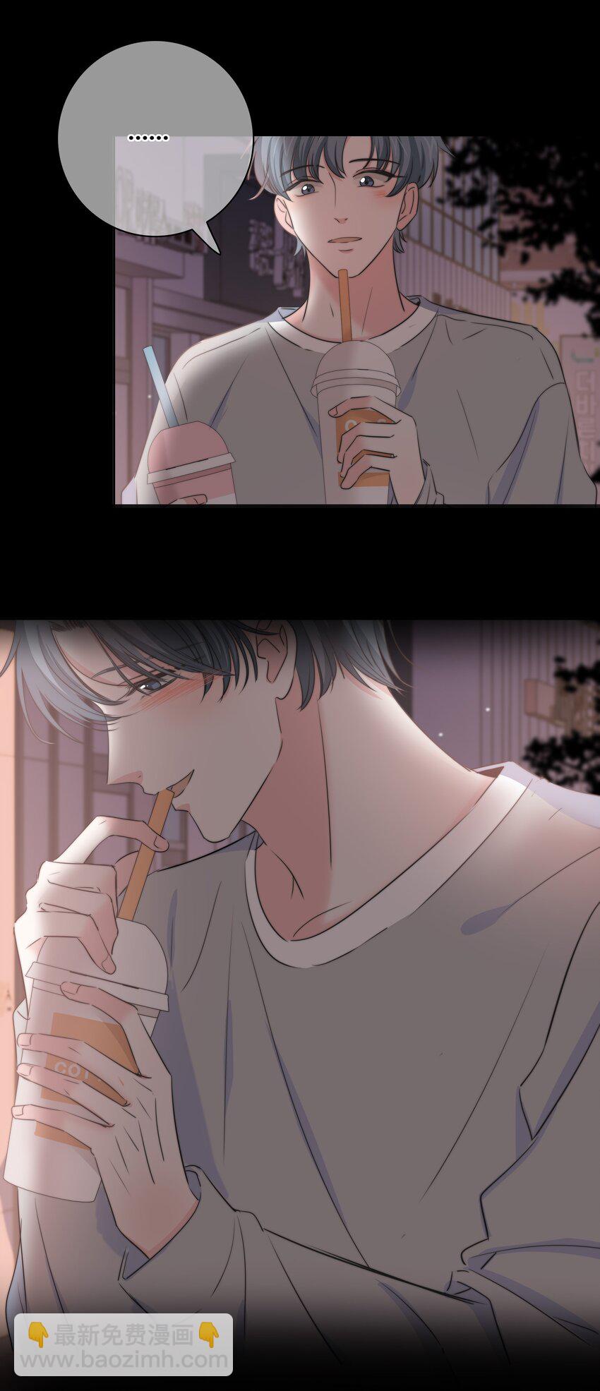 030 这一拳我早就想打了！-第31话
