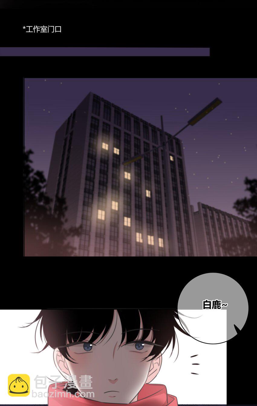 030 这一拳我早就想打了！-第31话