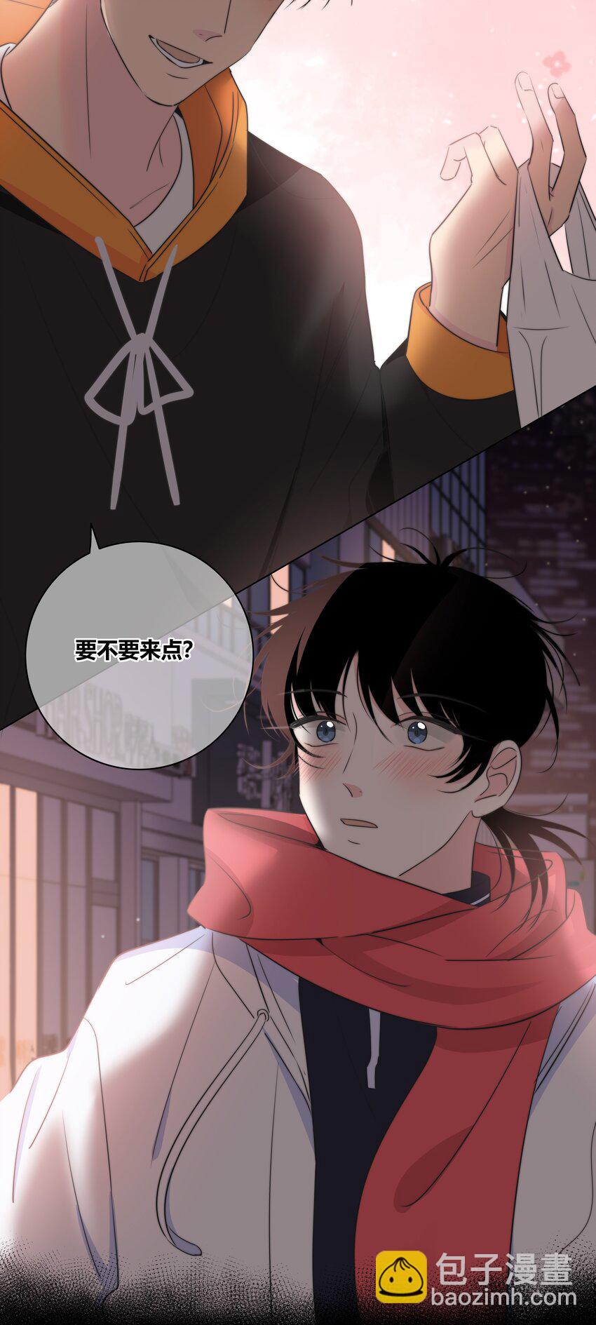 030 这一拳我早就想打了！-第31话