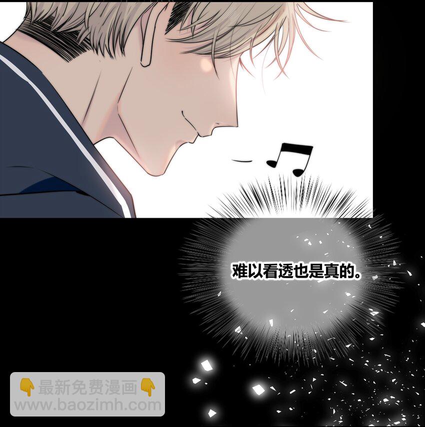 038 被破坏的约会-第39话