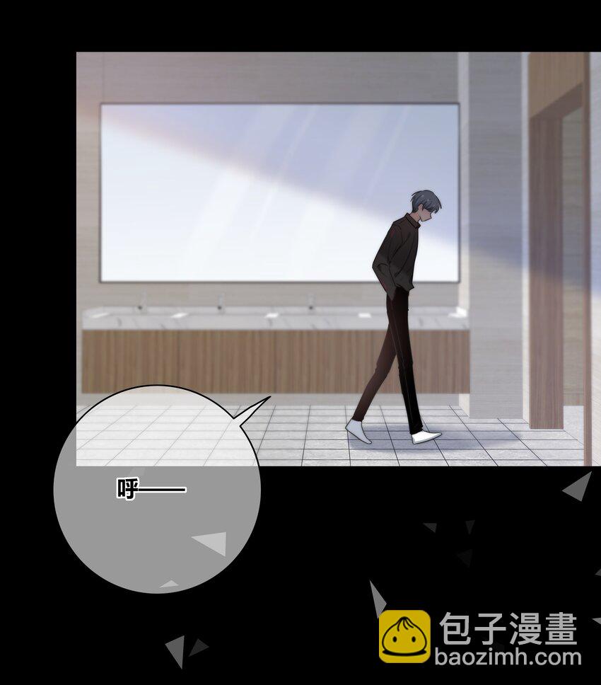 038 被破坏的约会-第39话