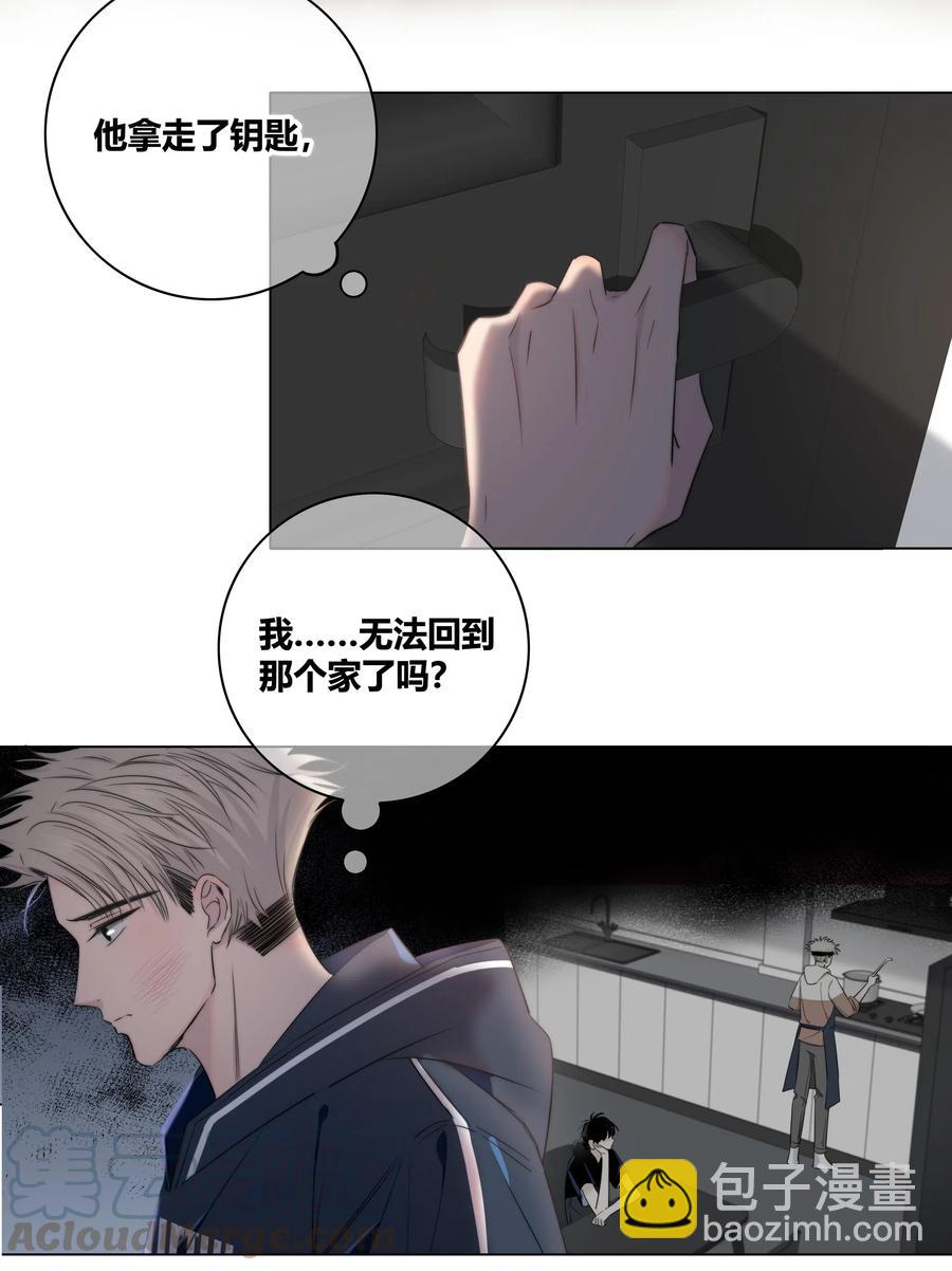 040 回不去的家-第41话