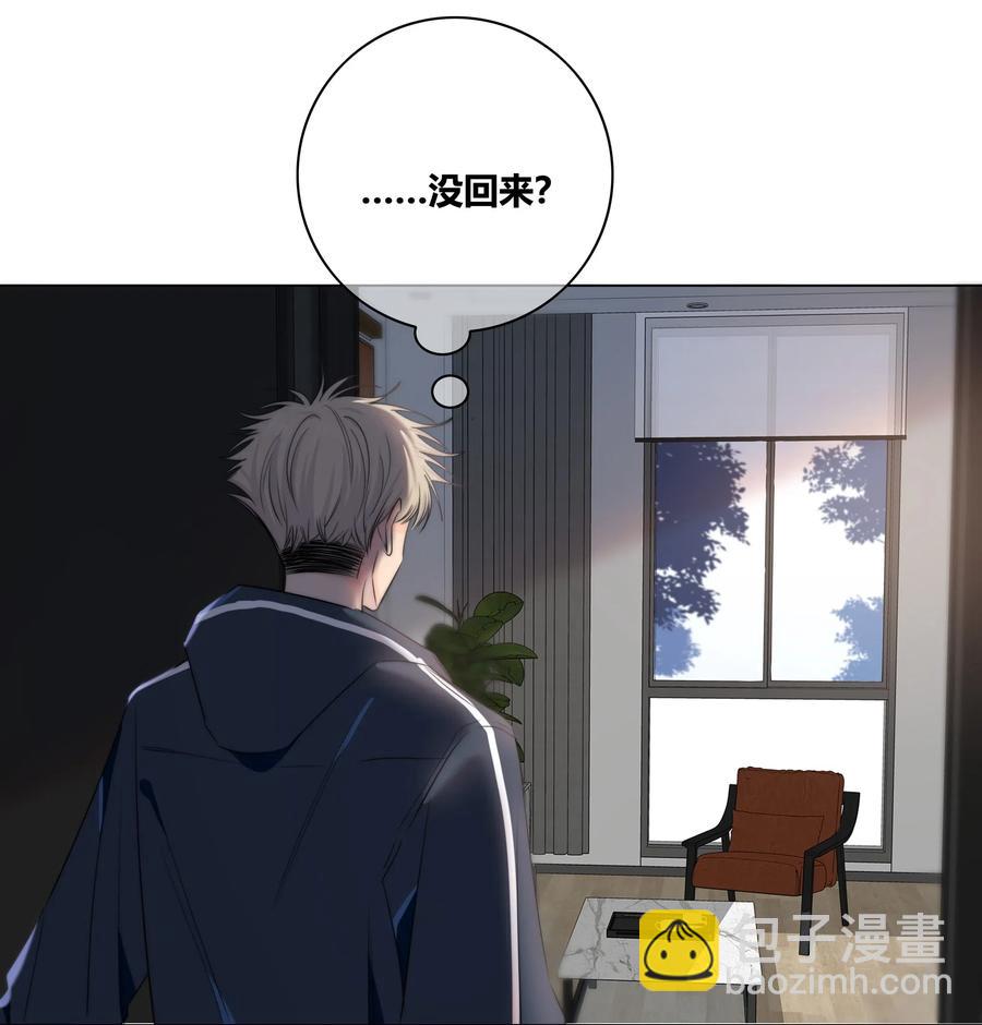 040 回不去的家-第41话