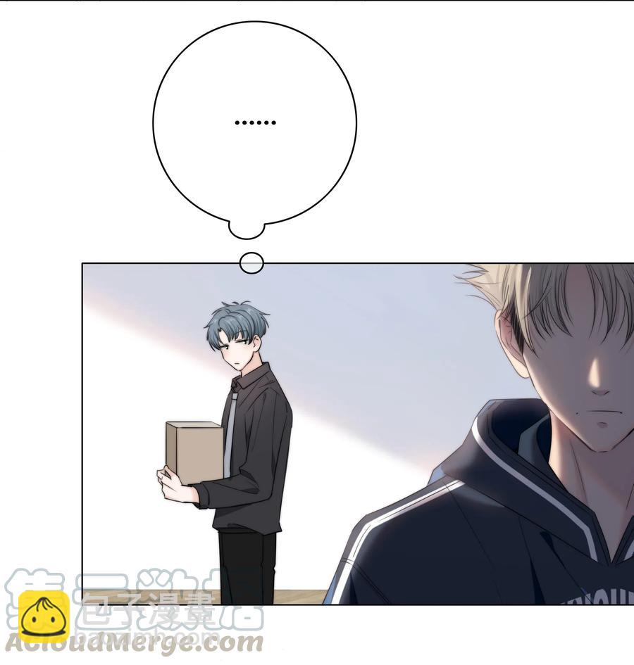 040 回不去的家-第41话