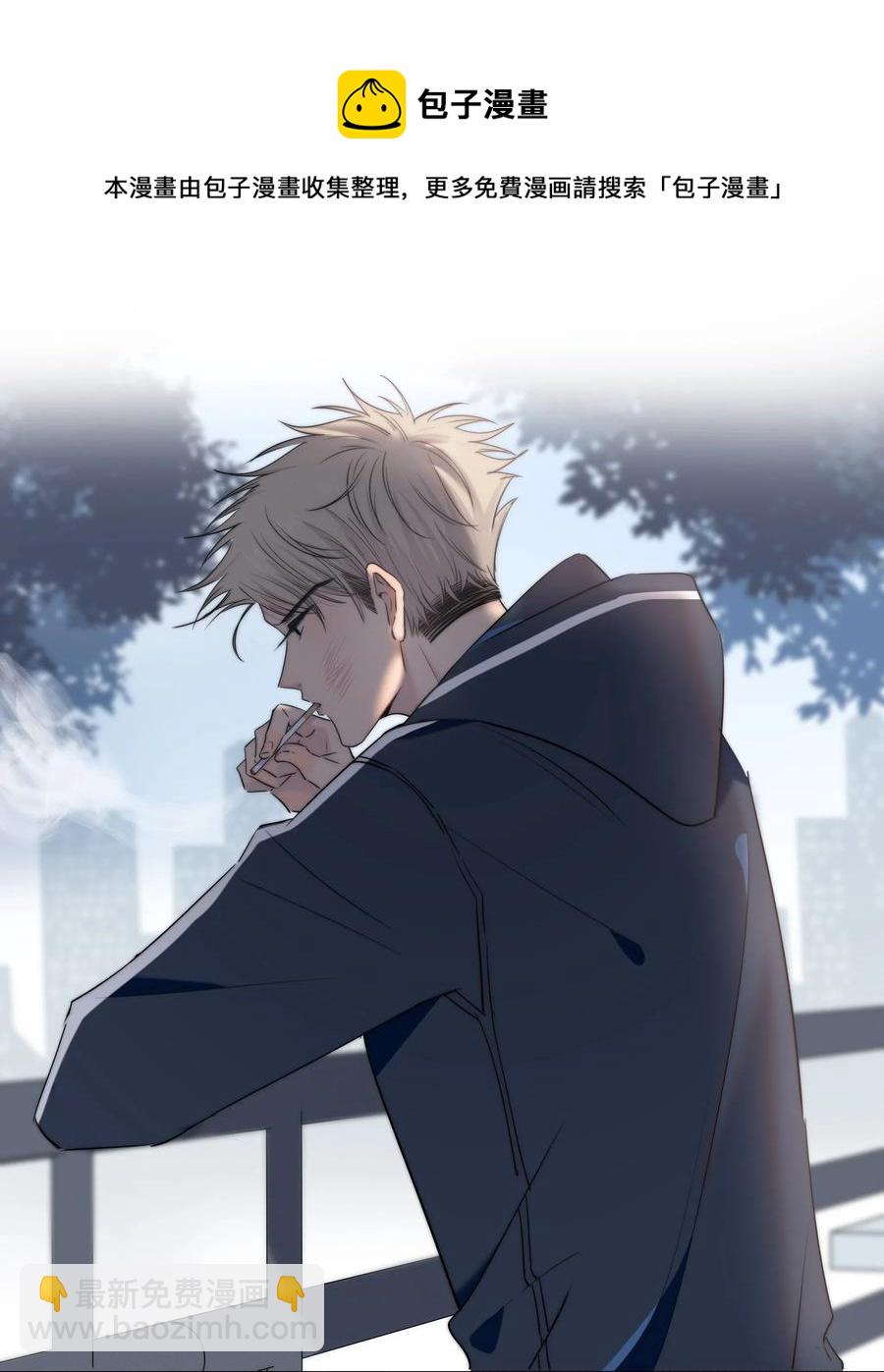 040 回不去的家-第41话