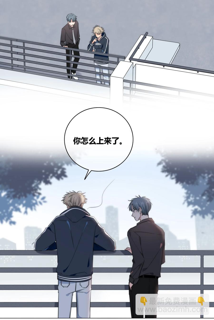 040 回不去的家-第41话