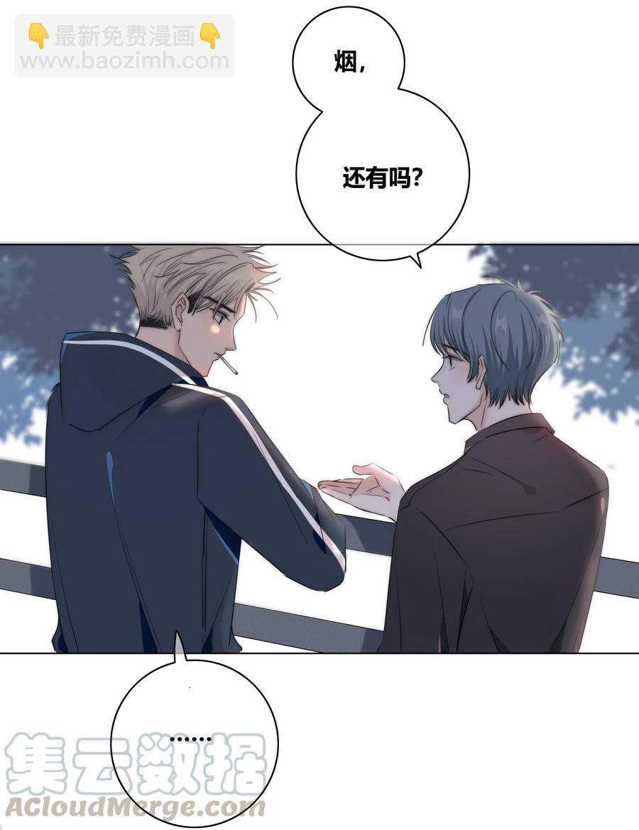 040 回不去的家-第41话