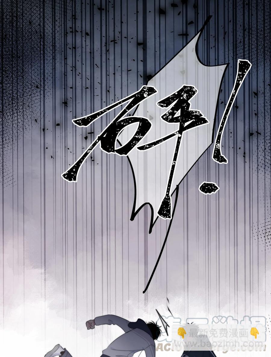040 回不去的家-第41话