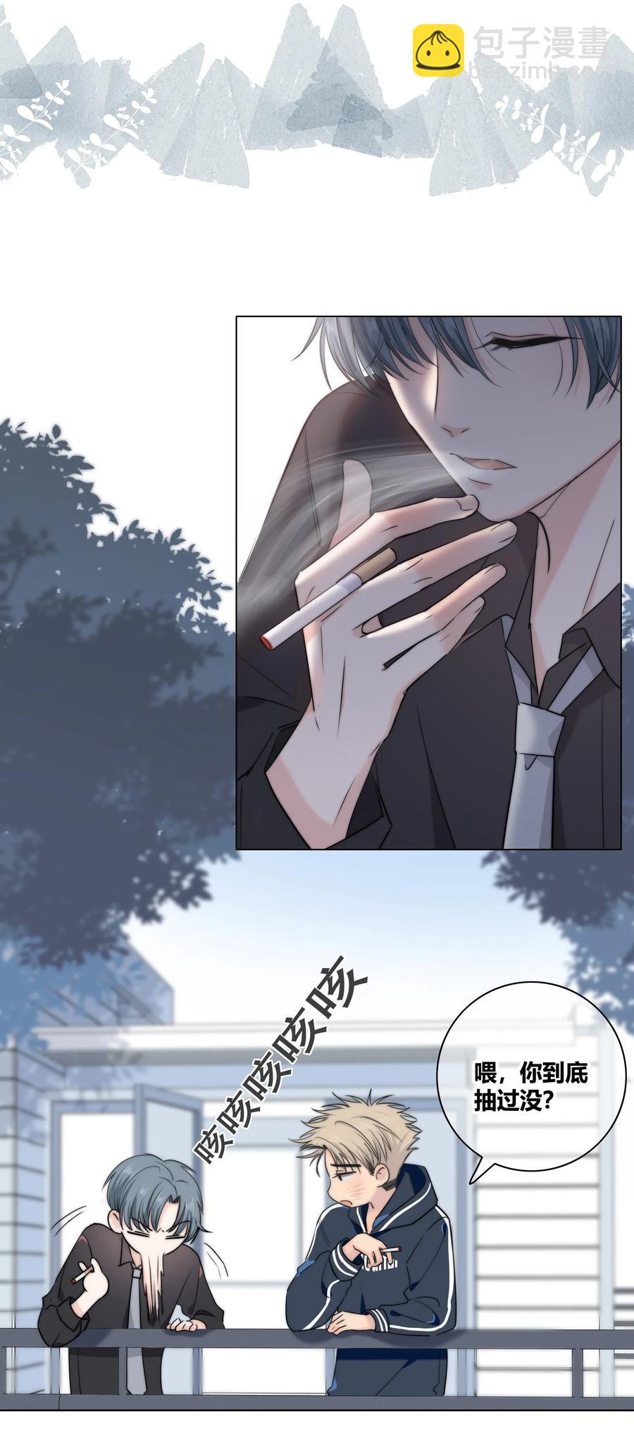 040 回不去的家-第41话