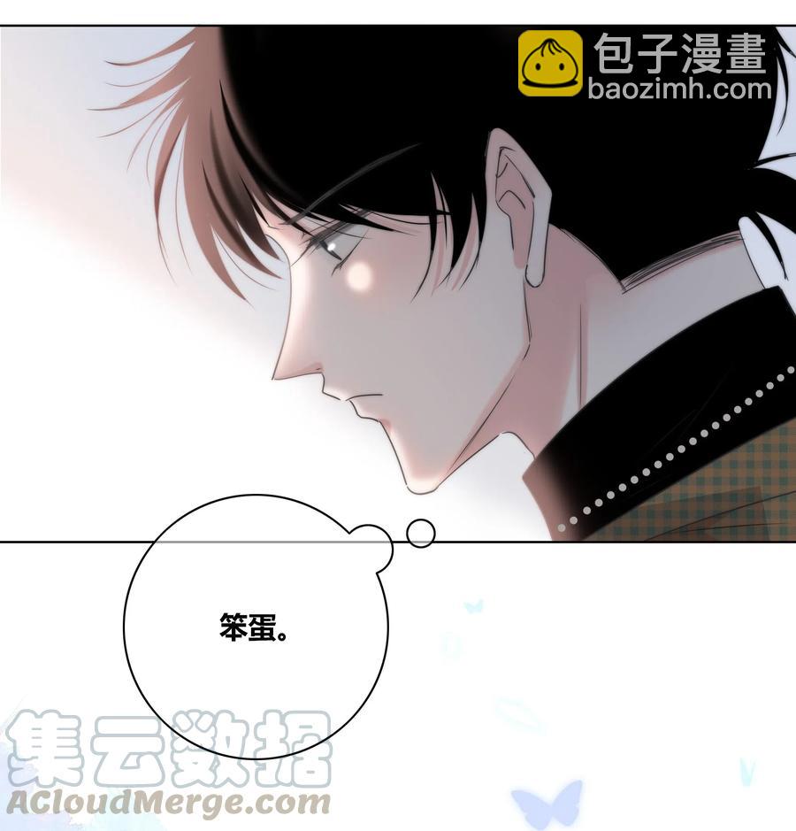 046 疯子-第47话