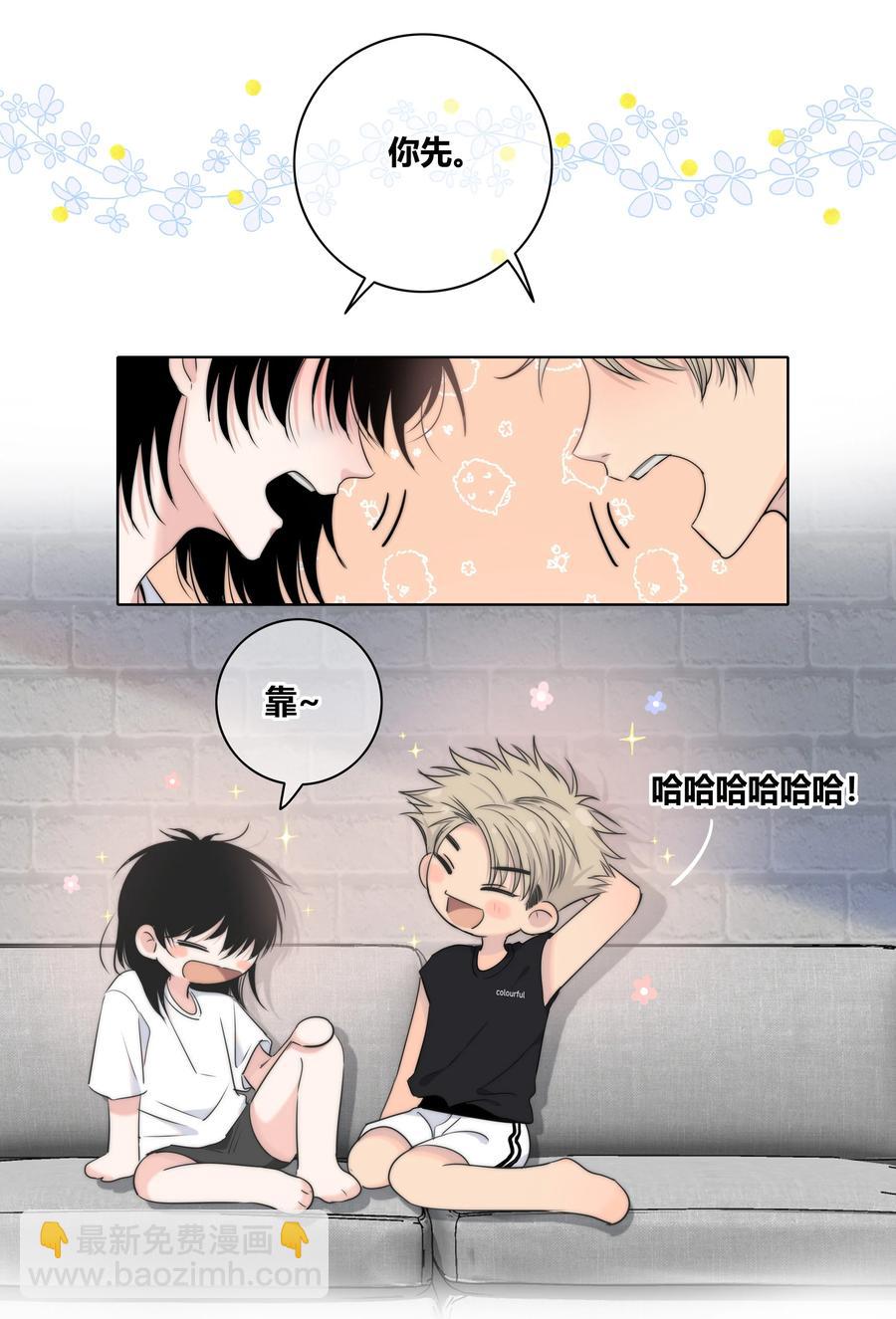 052 那种感觉-第53话