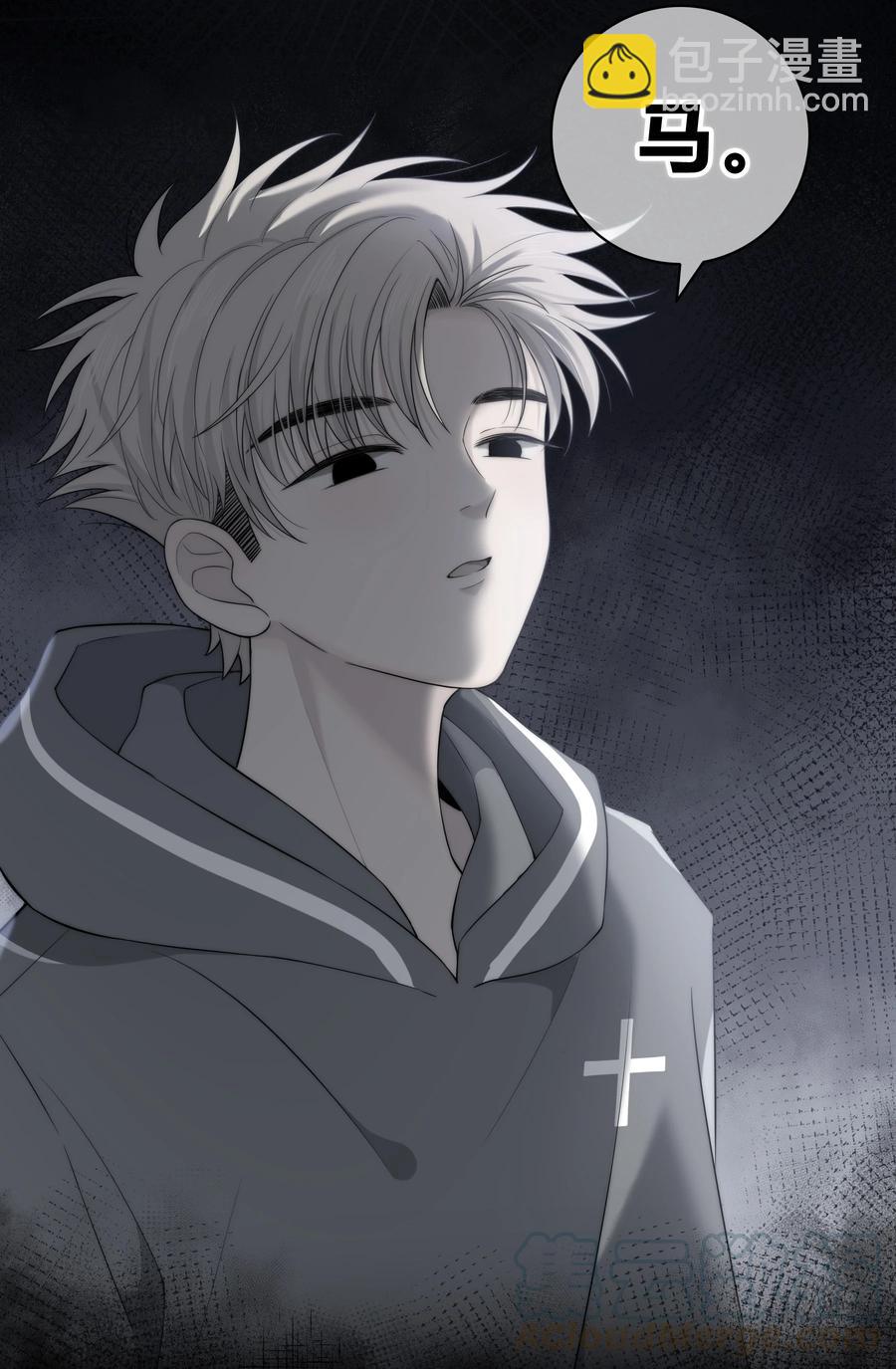 056 一直以来的谎言-第57话