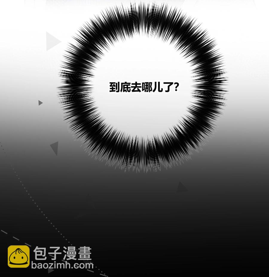 058 更了解他的人-第59话