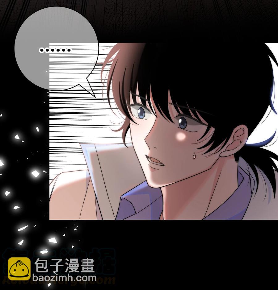 060 不要回到他身边-第61话