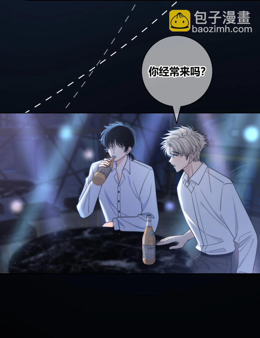 070 冲动？-第71话