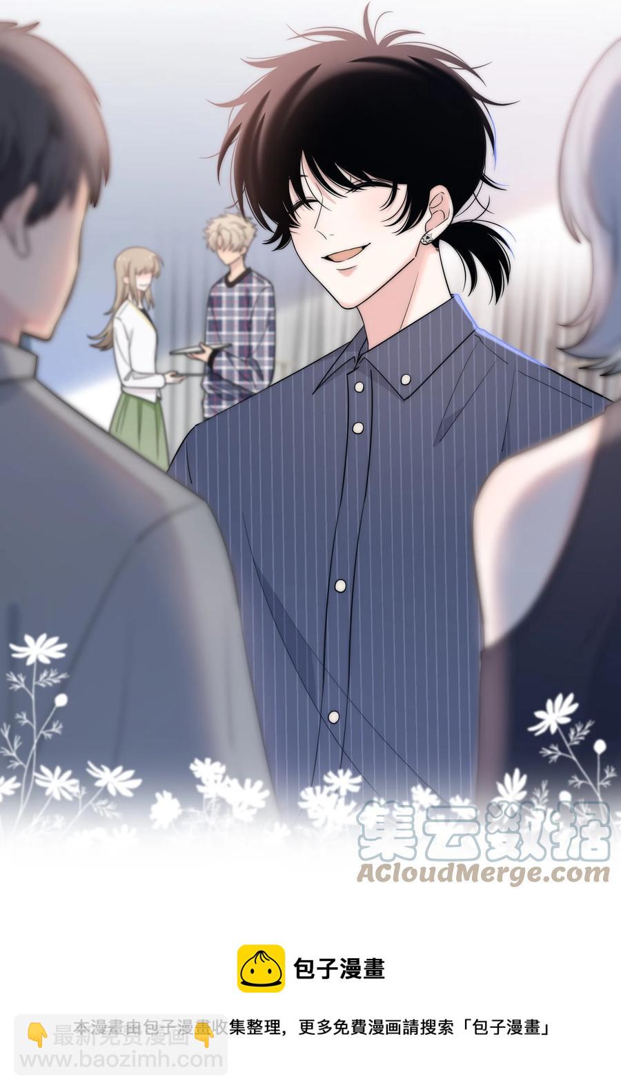078 闪耀的他-第79话