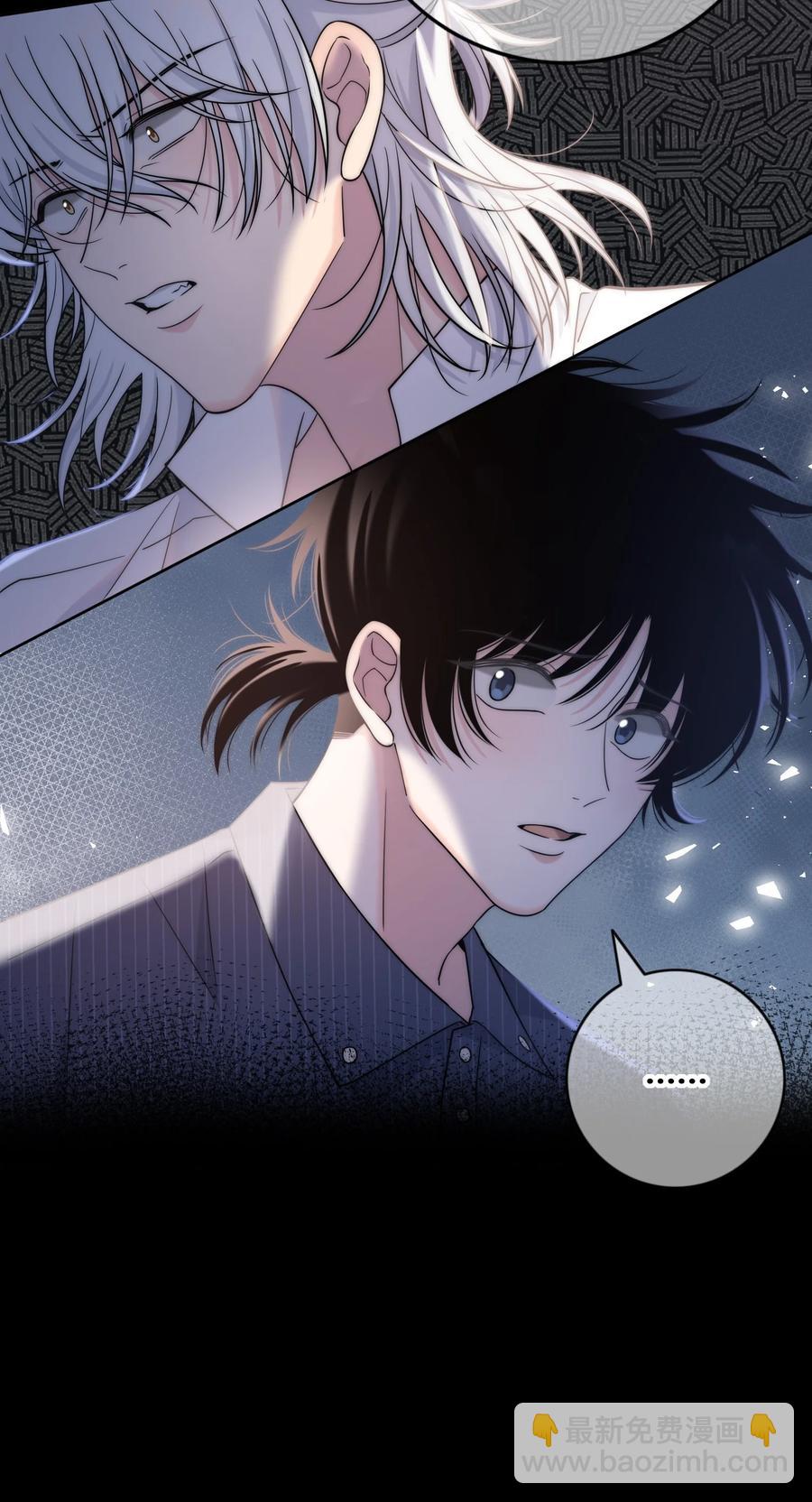 078 闪耀的他-第79话