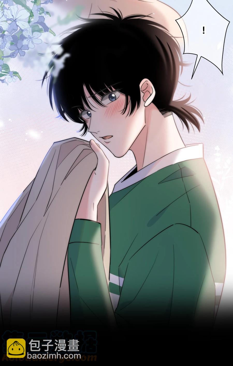 080 依赖对方的人-第81话