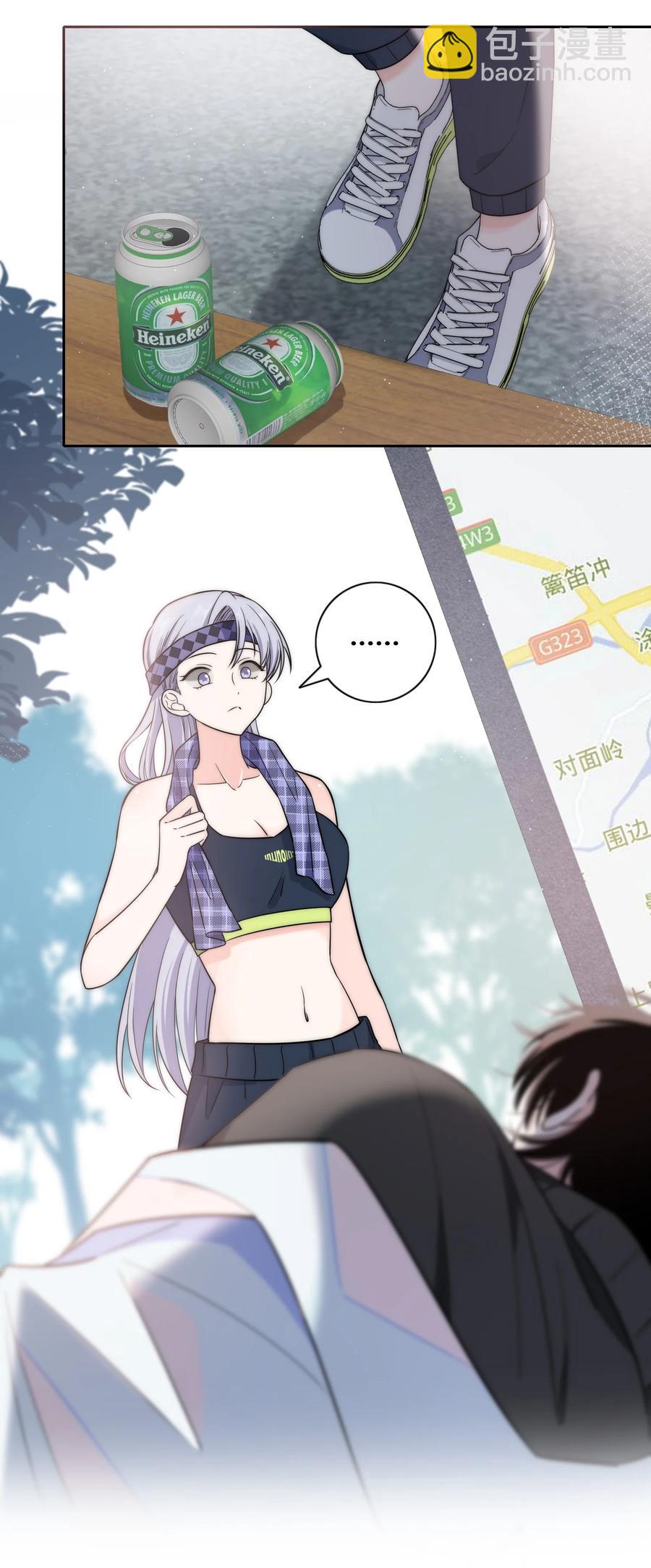 084 是我错了吗？-第85话
