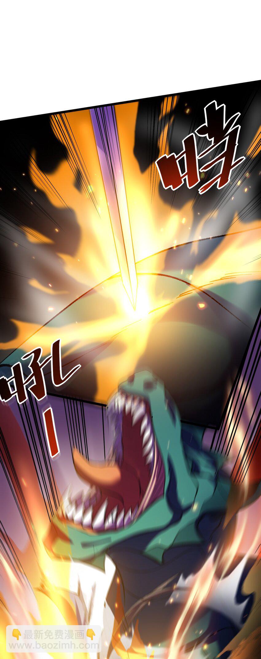 035 元素之战-第35话