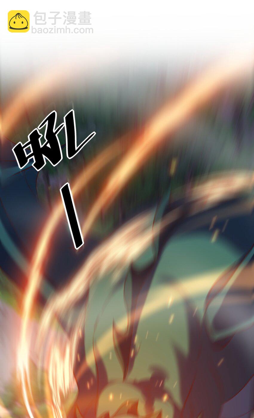 035 元素之战-第35话
