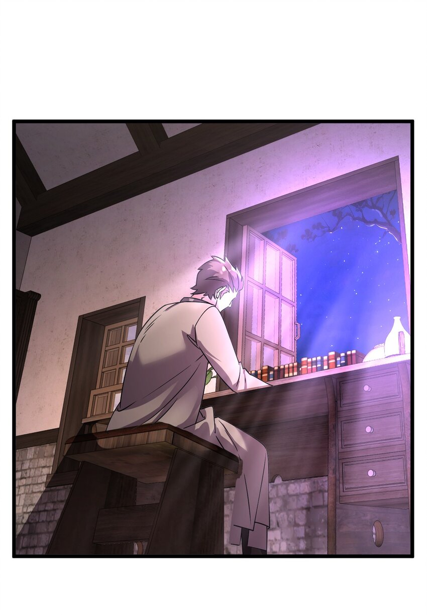 055 新身份&mdash;&mdash;半狼-第55话