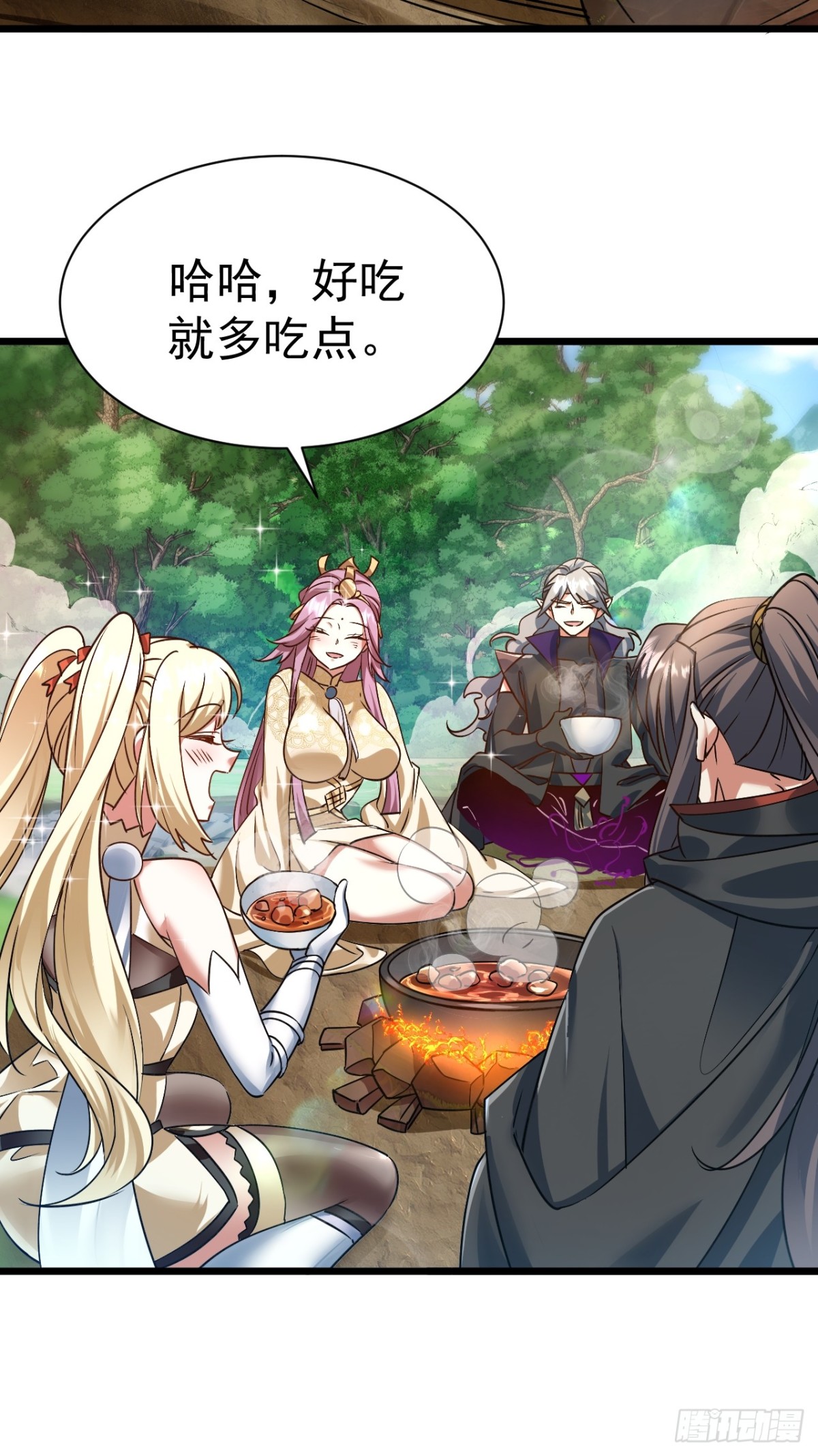 出逃-第67话