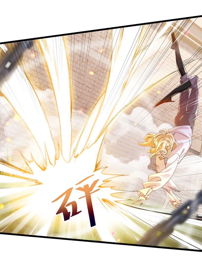 009 大义灭亲-第9话