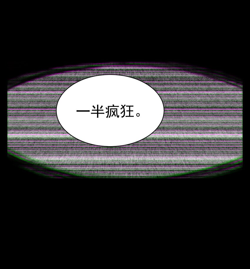 009 大义灭亲-第9话