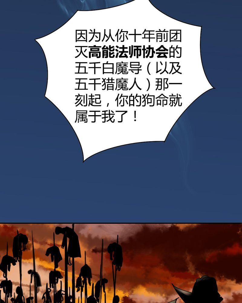 非套路之路 第14集(1/2)-第13话