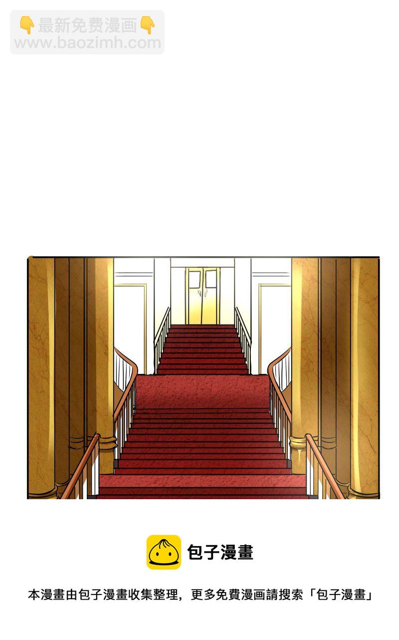 非套路之路 第3集-第3话