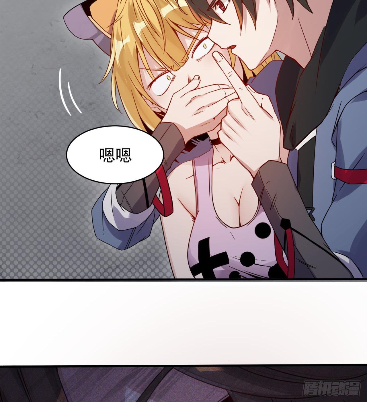 恐怖的执法者(1/2)-第11话