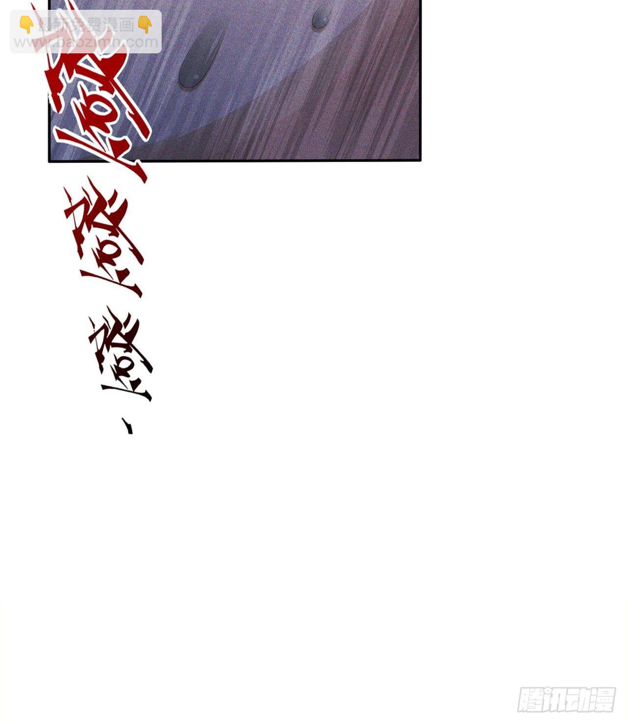 恐怖的执法者(1/2)-第11话