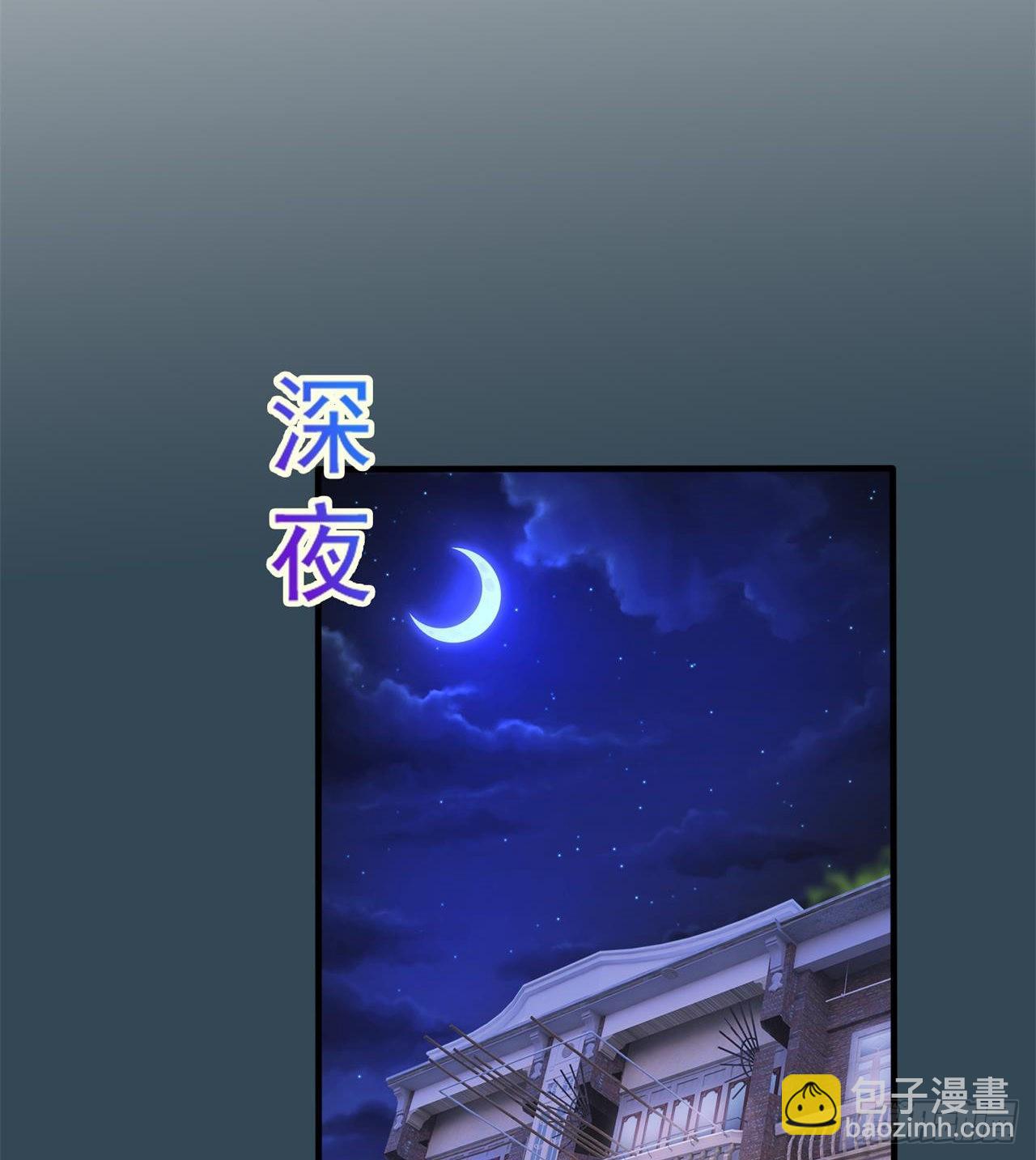 抽奖坑人啊(1/2)-第13话