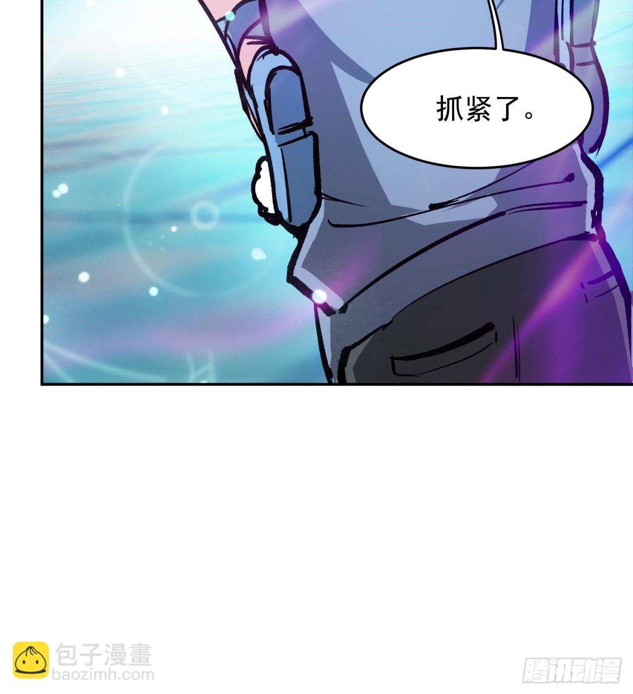合体技能？-第15话