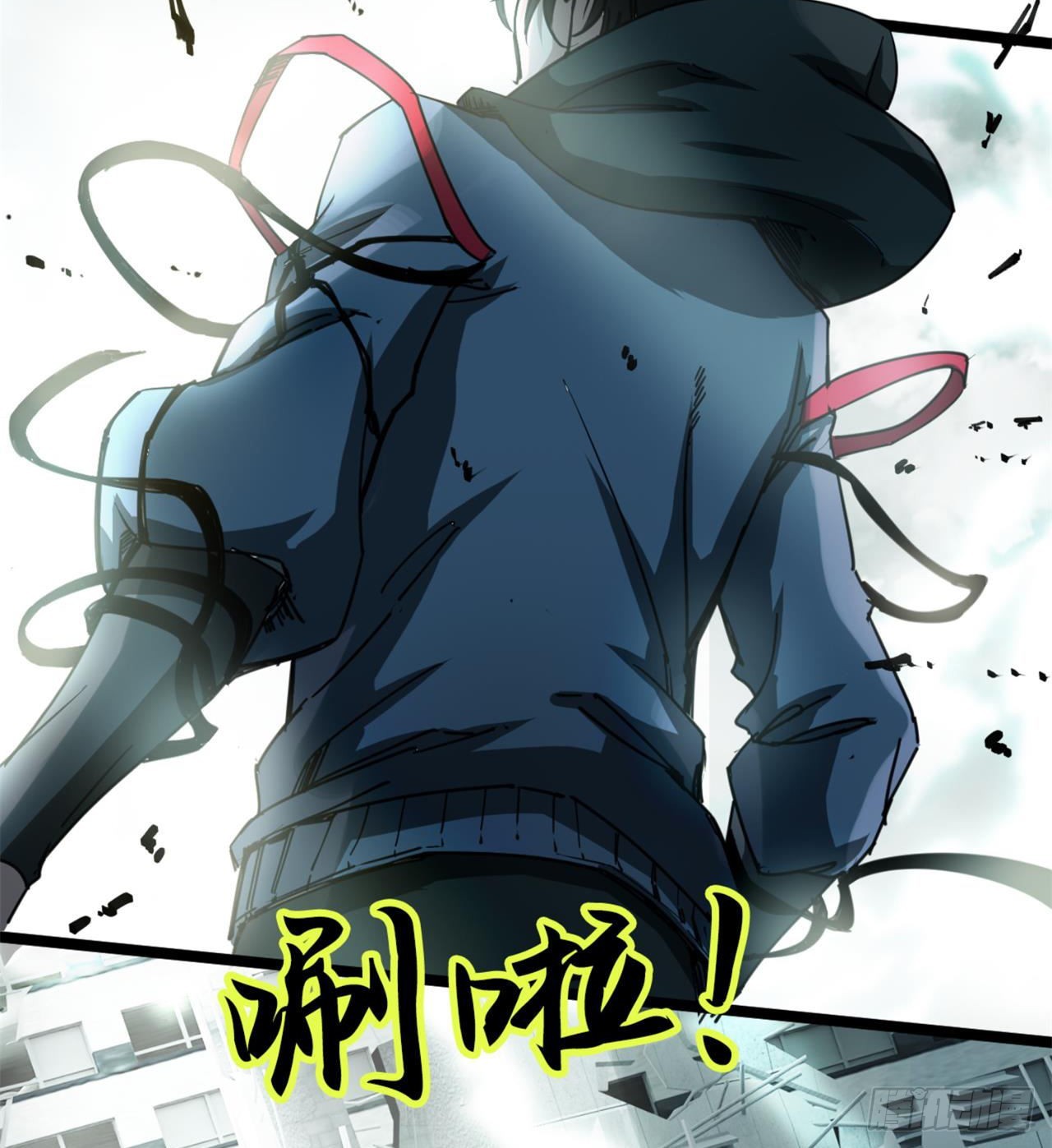 人间有人，生生不息(1/2)-第3话