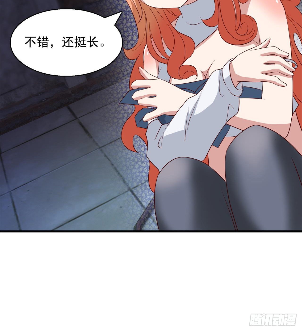 尖尖的宝贝(1/2)-第21话