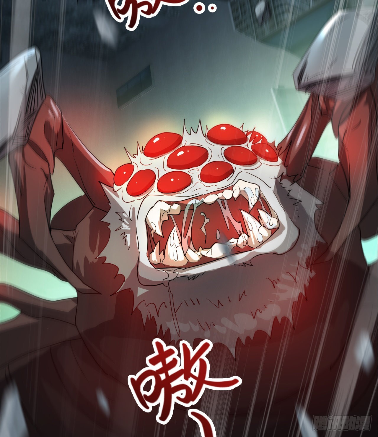 猫女vs蜘蛛女(1/2)-第25话