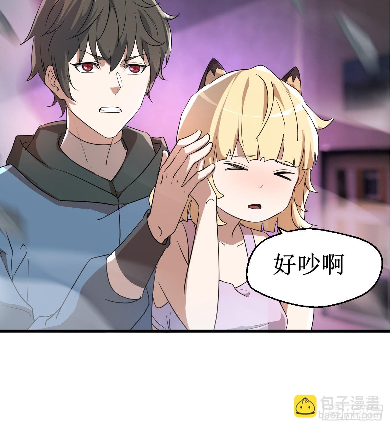 猫女vs蜘蛛女(1/2)-第25话